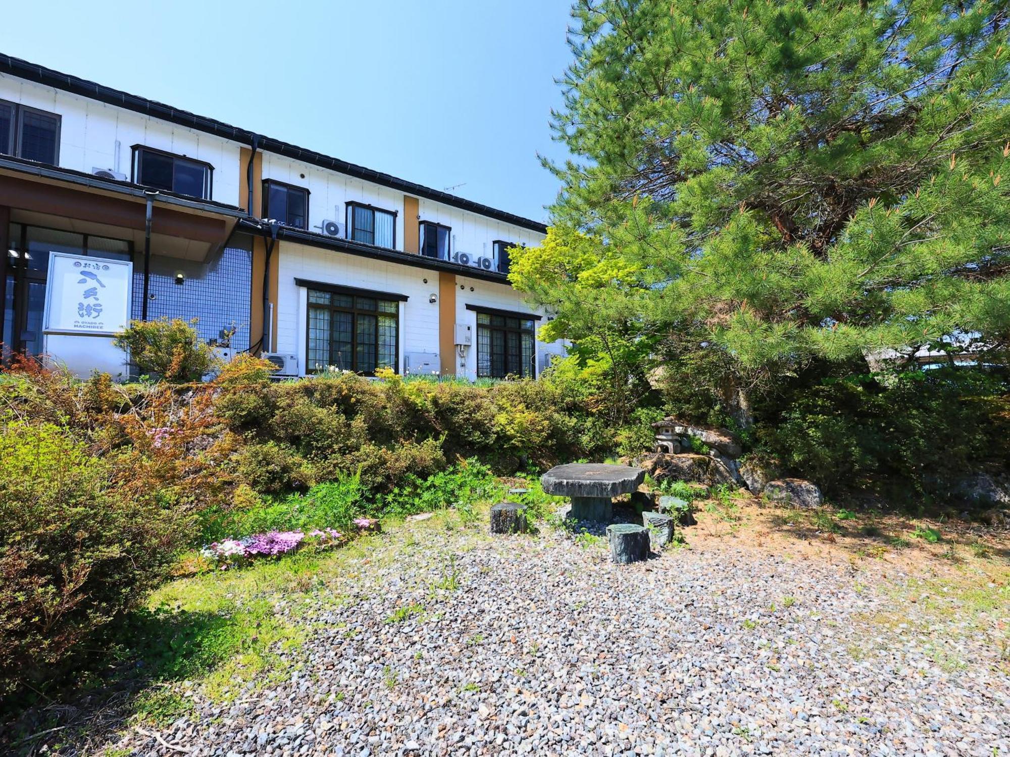 Ryokan Oyado Hachibei Takayama (Gifu)