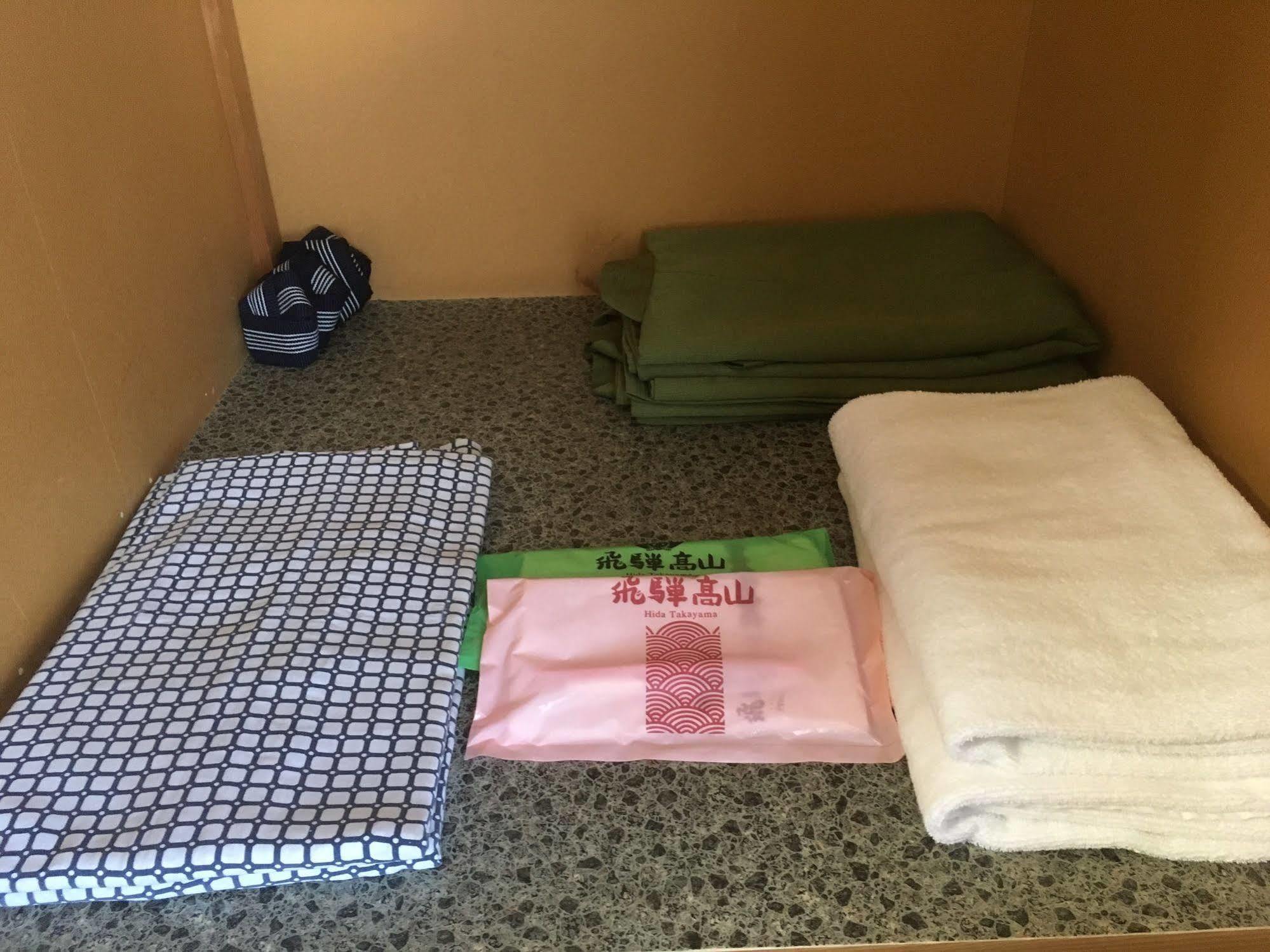 Oyado Hachibei Ryokan